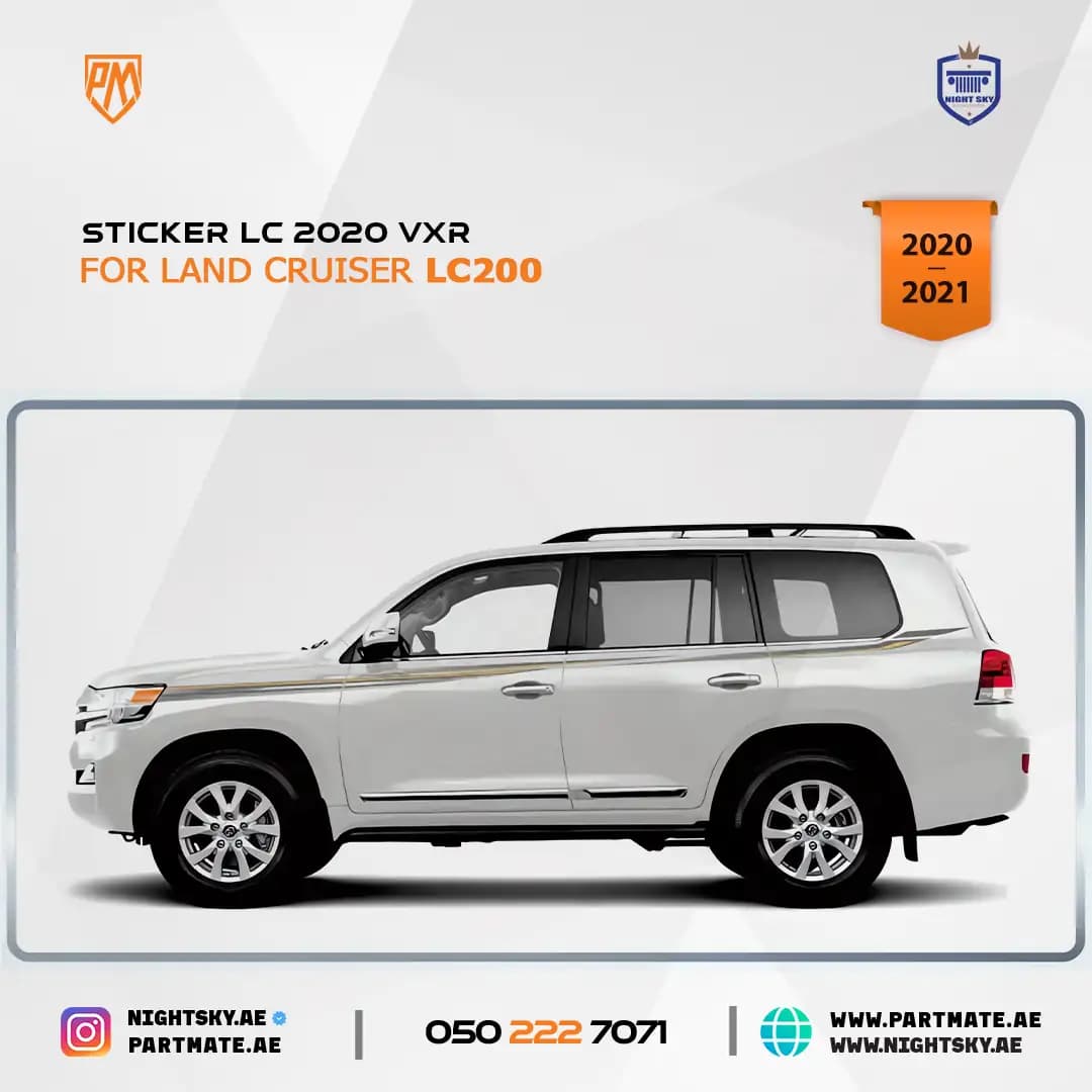 Toyota Land Cruiser LC200 VXR Side Stripes 2020-2021