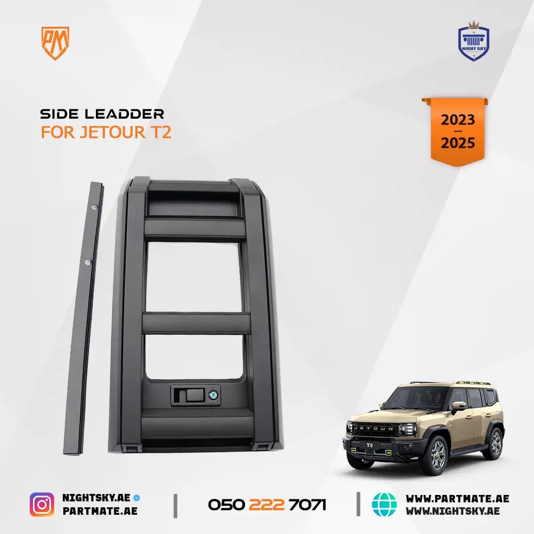 Jetour T2 Telescopic Side Climb Ladder (2023) – Adjustable Roof Access SUV Side Step