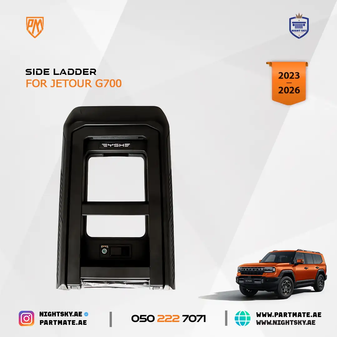 Jetour G700 Side Ladder