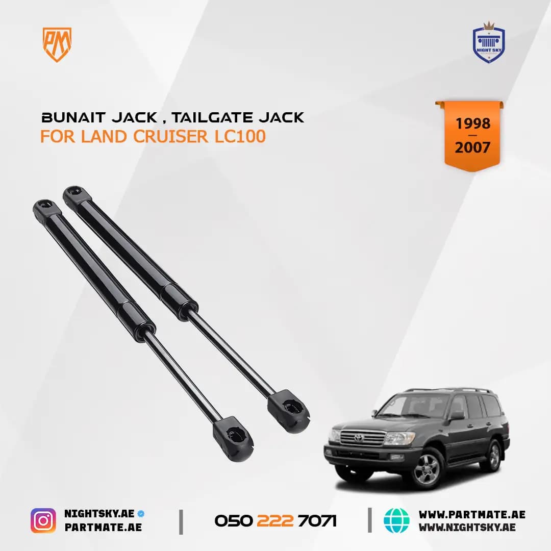 Toyota Land Cruiser LC100 & Lexus LX470 Tailgate Boot Gas Struts 1998-2007