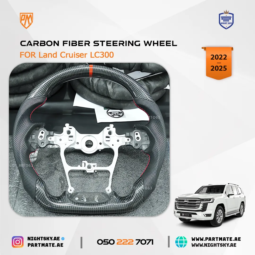 Toyota Land Cruiser LC300 Carbon Fiber Steering Wheel (2022-2025)