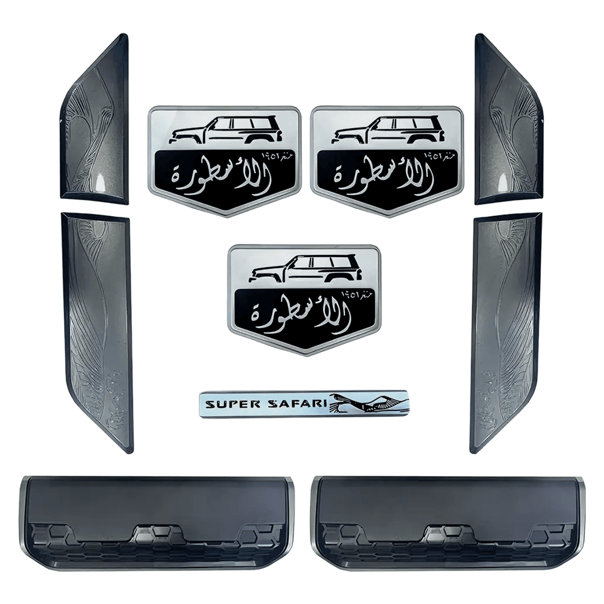 Nissan Patrol Y61 Safari Letter Badge Emblem Trim Set