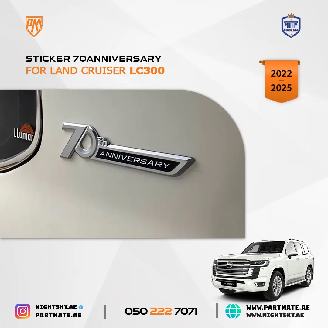 Toyota Land Cruiser 70th Anniversary Silver Side Emblems (2PCS)