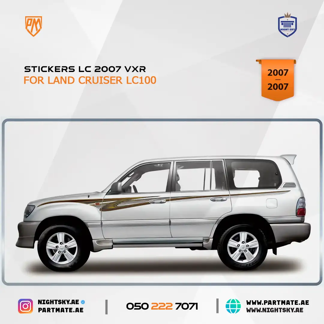 Toyota Land Cruiser 2007 VXR Sticker Decal Set