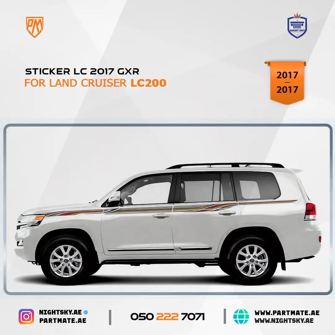 Toyota Land Cruiser LC200 GXR Side Stripes 2017