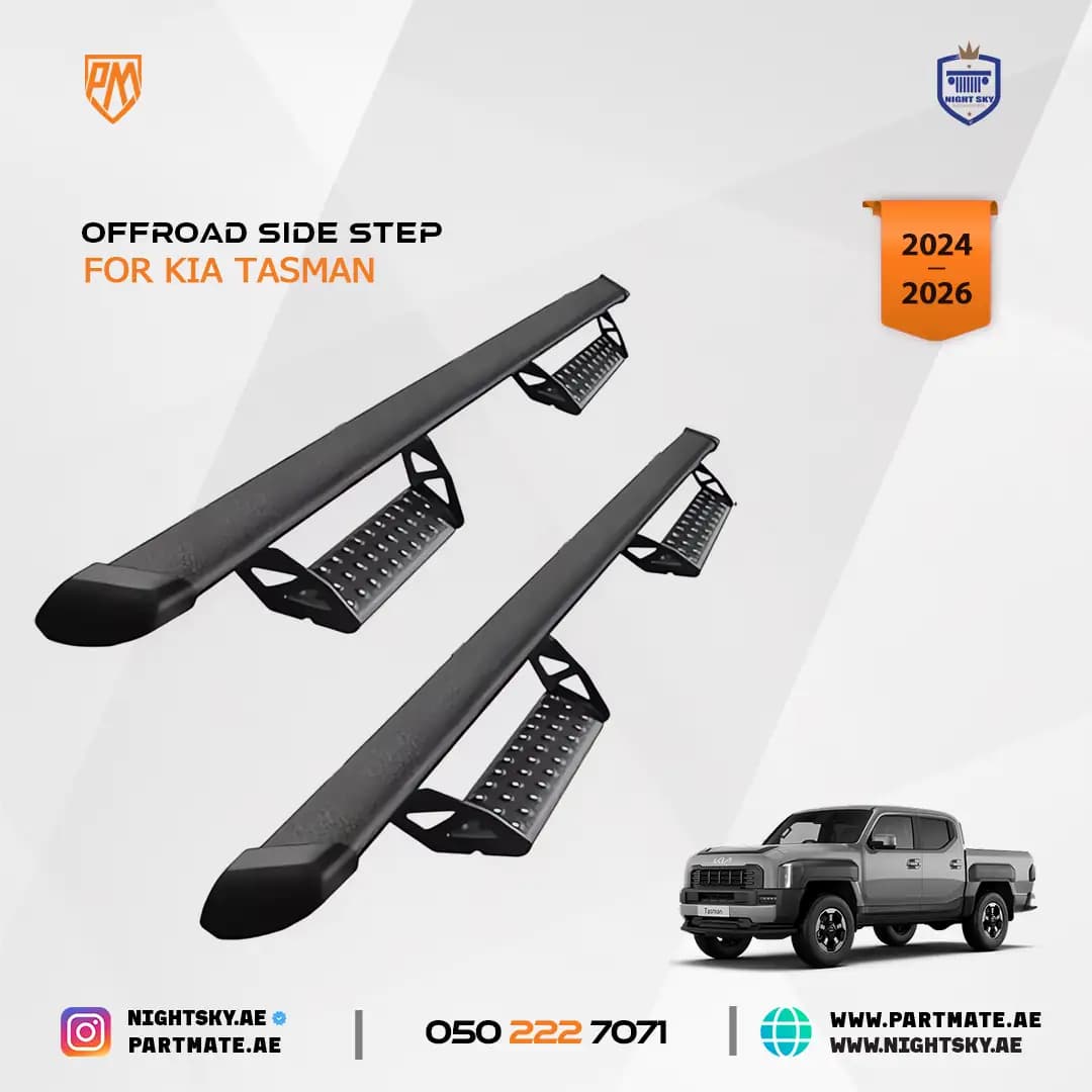 KIA Tasman Off-Road Side Step Running Boards 2024-2026