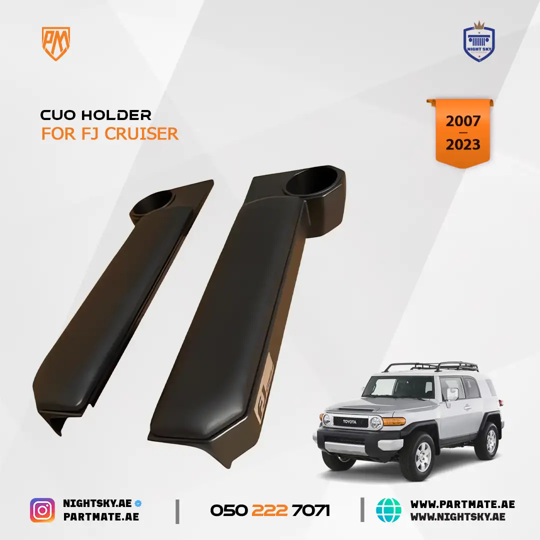 Toyota FJ Cruiser Universal Cup Holder & Armrest Black