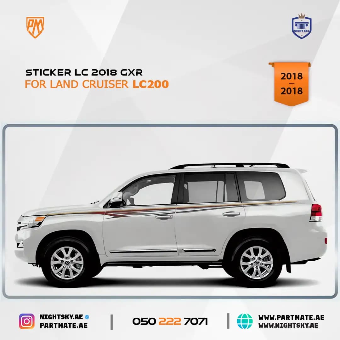 Toyota Land Cruiser LC200 GXR Side Stripes 2018