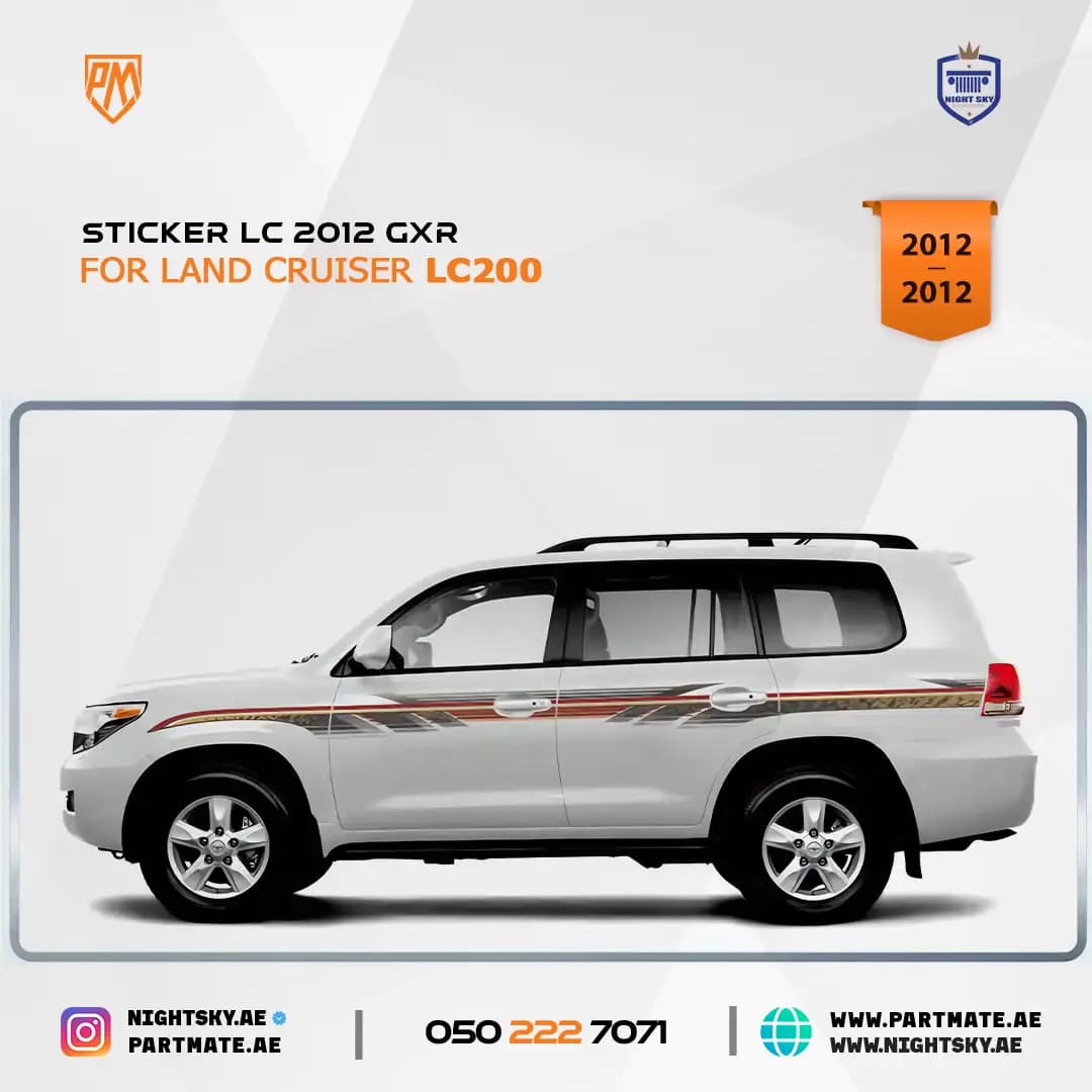 Toyota Land Cruiser LC200 GXR Side Stripes 2012-2013
