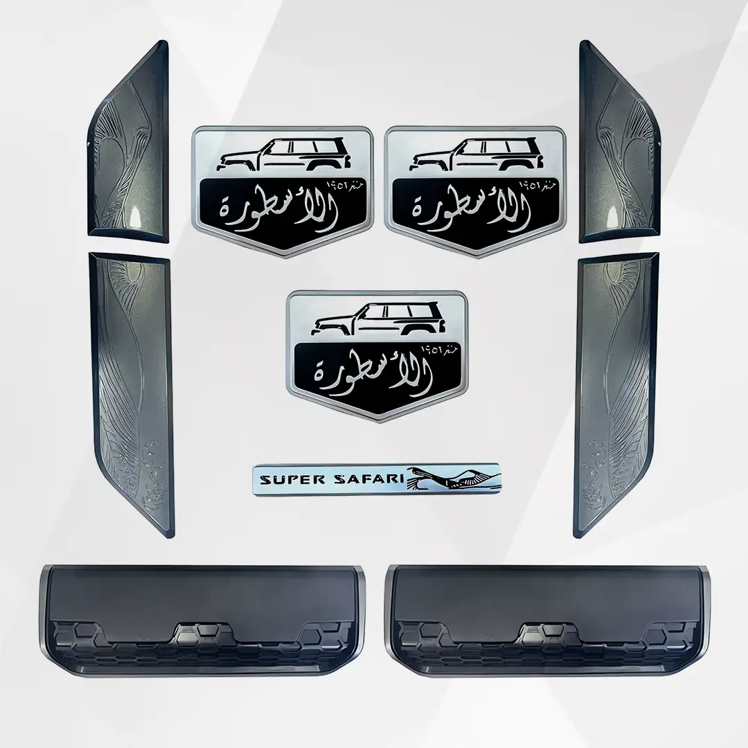 Nissan Patrol Y61 Safari Letter Badge Emblem Trim Set