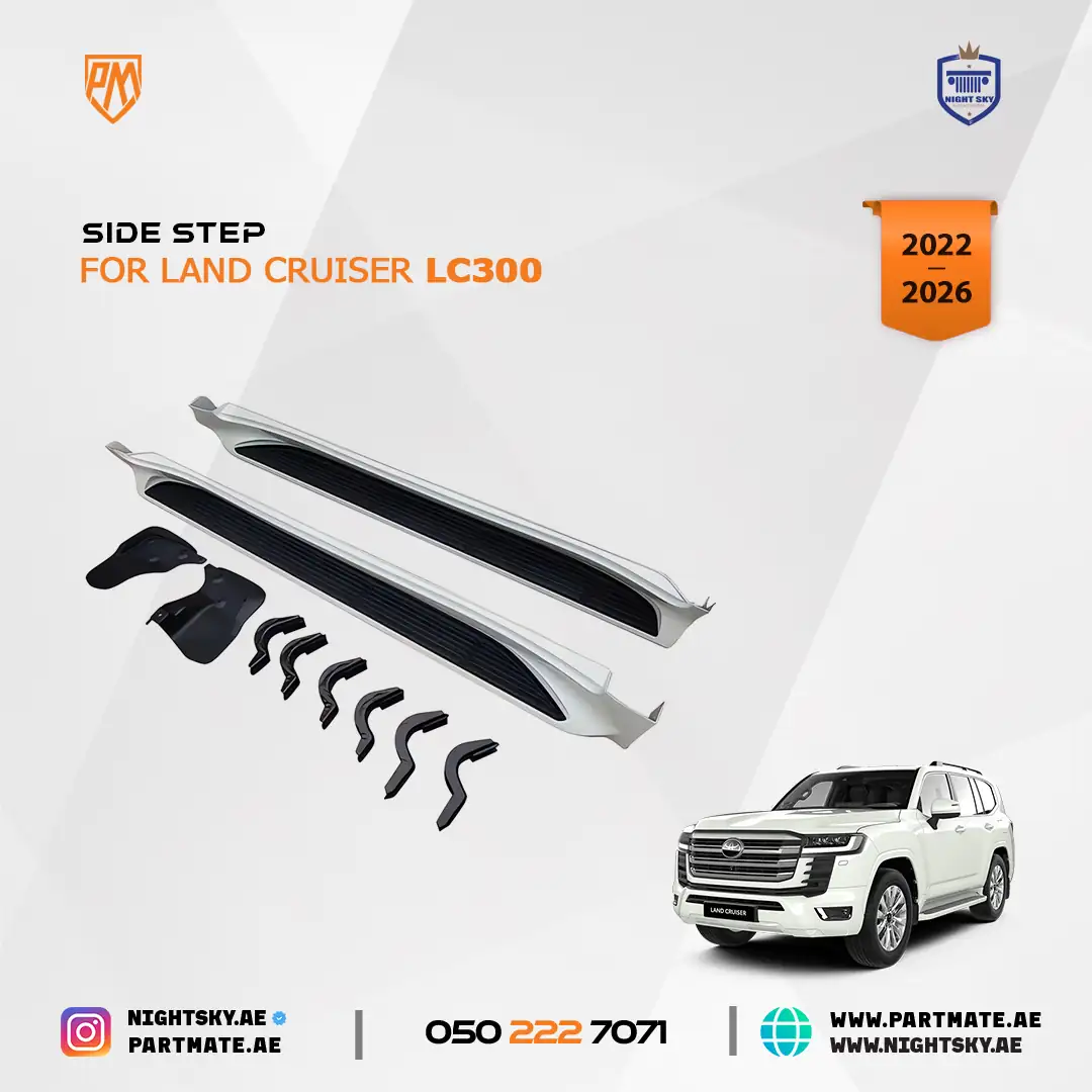 Toyota Land Cruiser LC300 Side Step Running Board 2022-2026