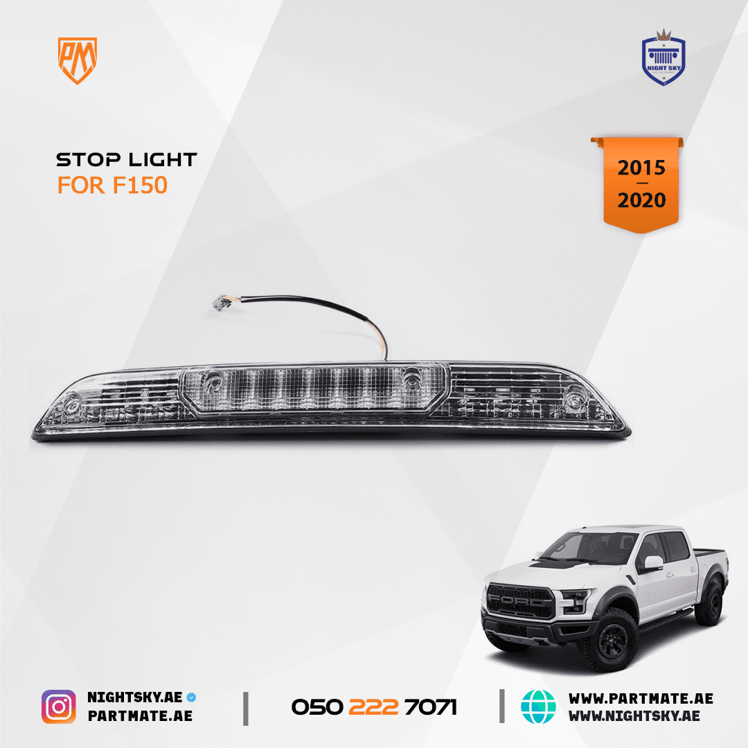 LED Stop Light for Ford F-150 2015-2020
