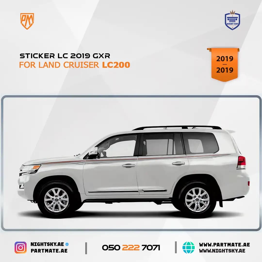 Toyota Land Cruiser LC200 GXR Side Stripes 2019