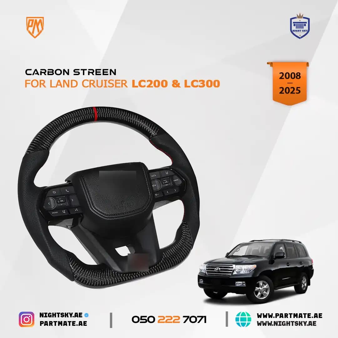 Toyota Land Cruiser LC200/LC300 2008-2021 Carbon Steering Wheel – Premium Upgrade