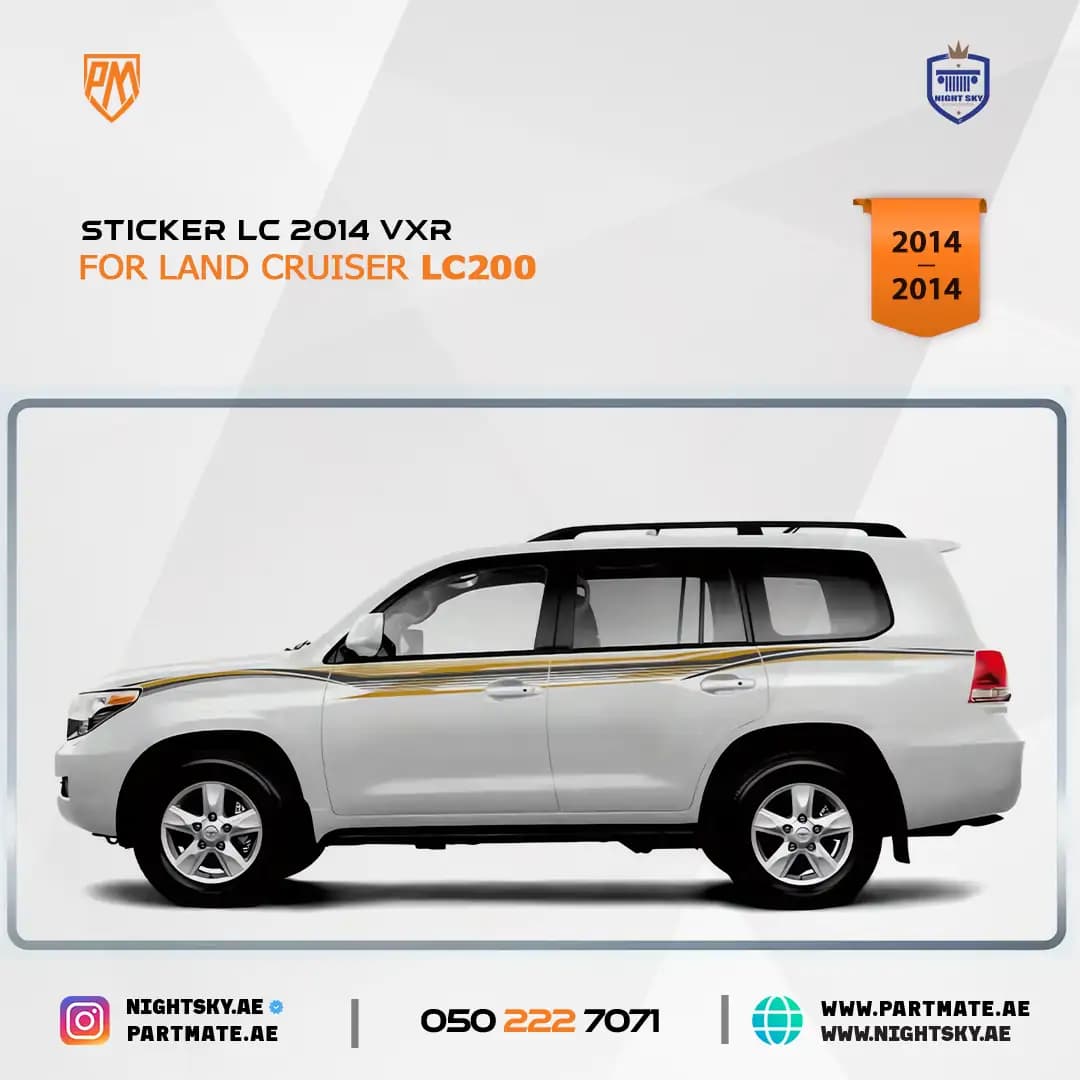 Toyota Land Cruiser LC200 VXR Side Stripes 2014