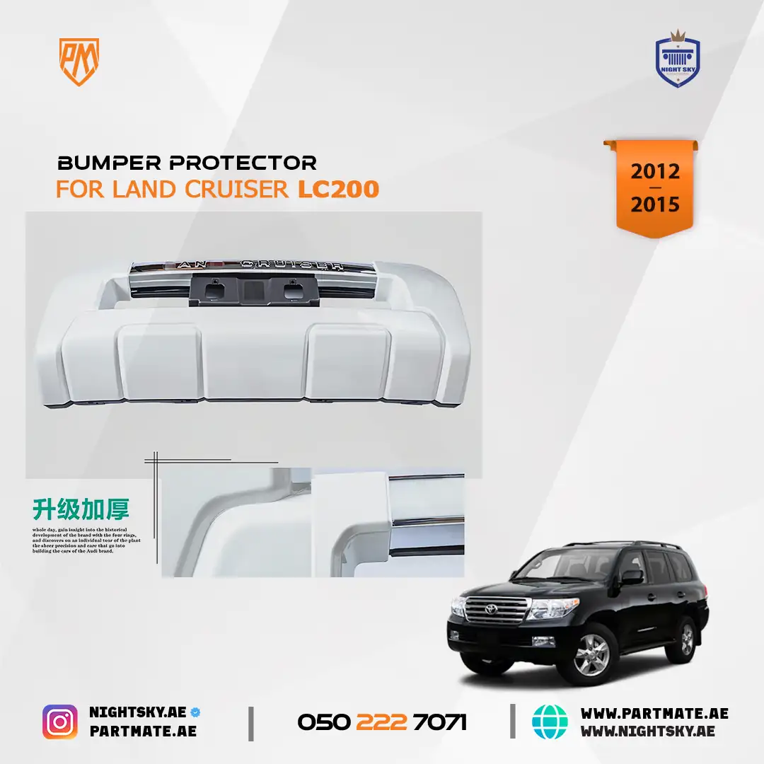 Toyota Land Cruiser 2012-2015 Front Bumper Guard Protector