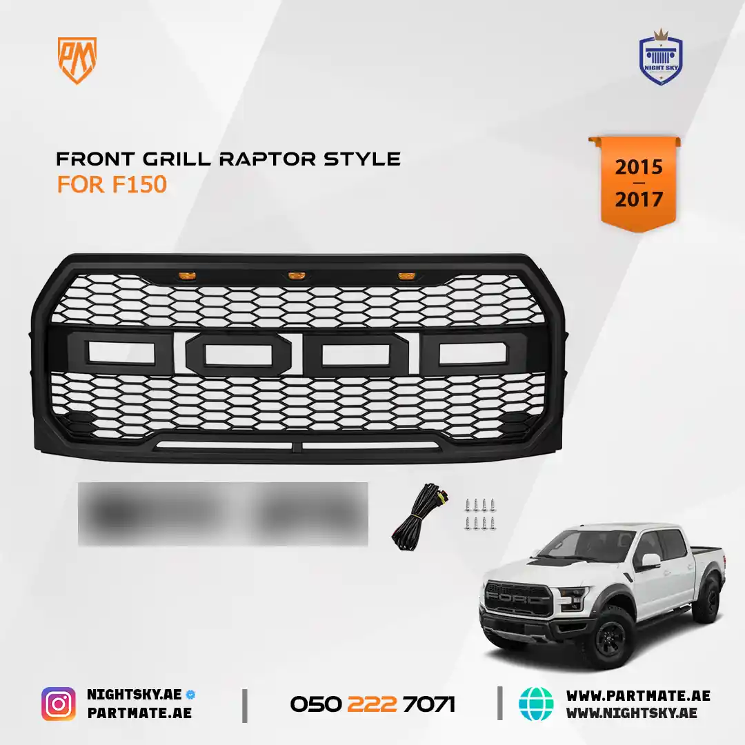 Ford F-150 Front Grille (2015–2017) – Matte Black Upper Bumper Grill w Lights