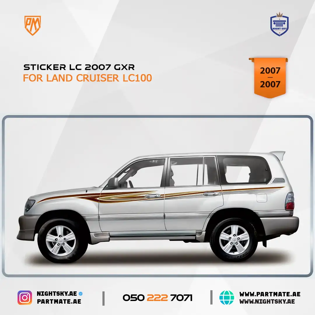 Toyota Land Cruiser 2007 GXR Sticker Decal Set