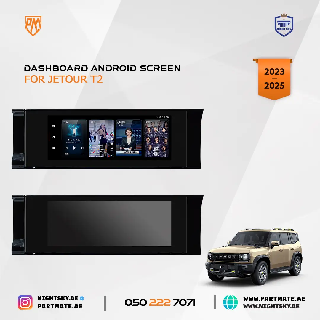 Jetour T2 Passenger Android Screen Entertainment Display