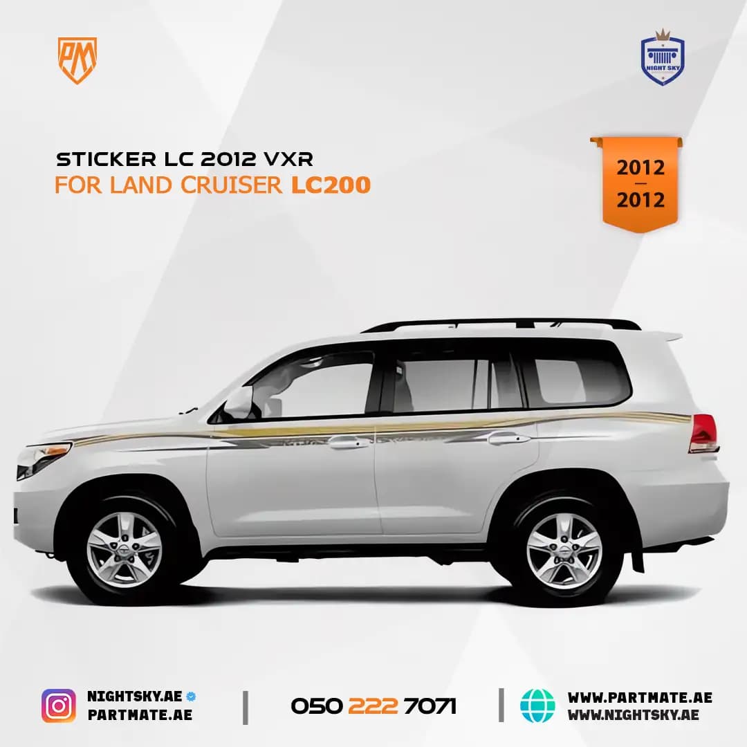 Toyota Land Cruiser LC200 VXR Side Sticker 2012