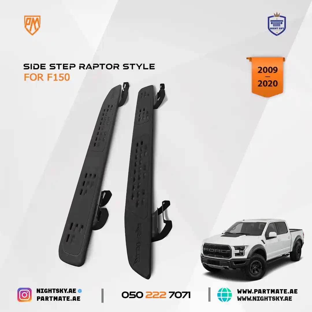 Ford F-150 Running Boards by PM (2009–2020) – Raptor Style