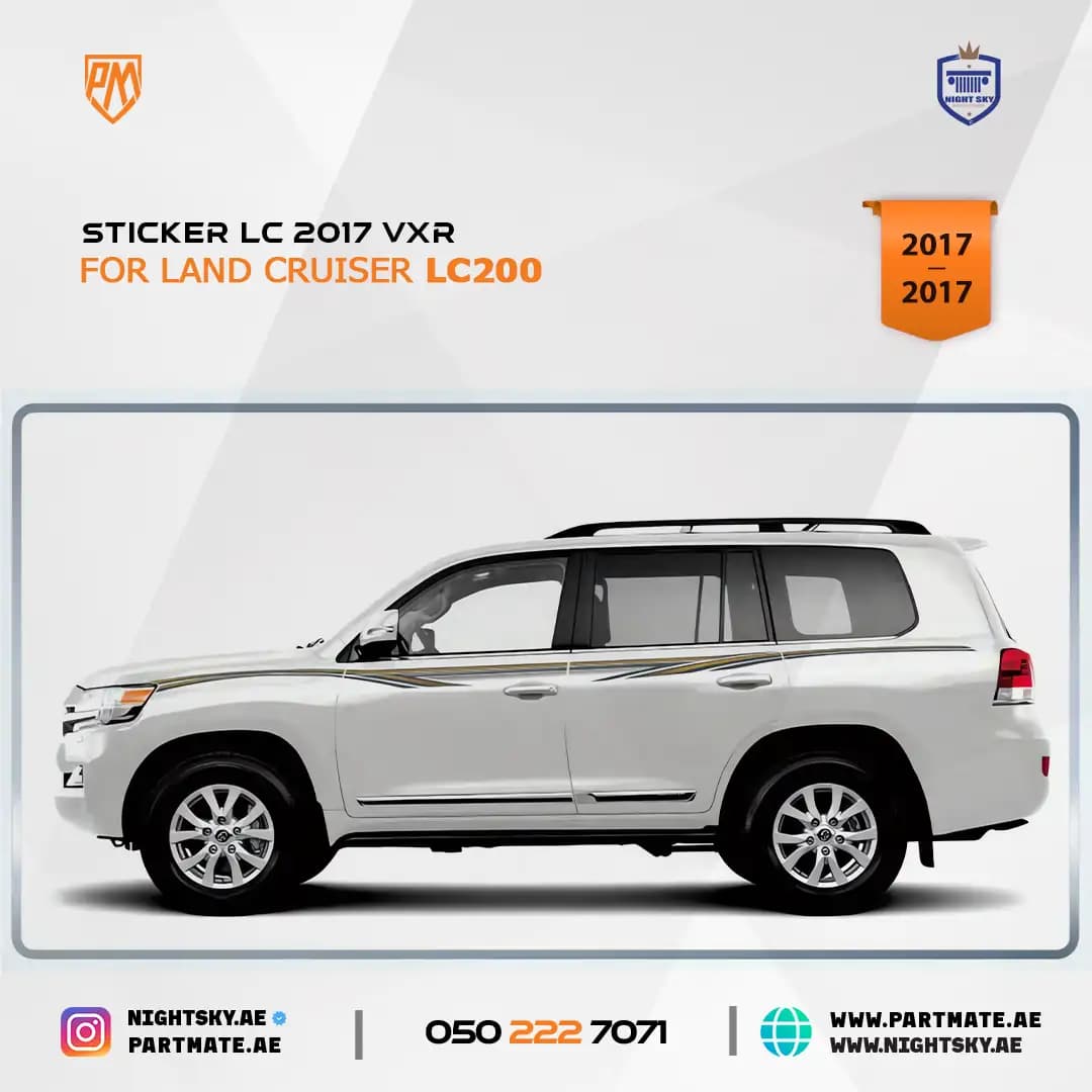 Toyota Land Cruiser LC200 VXR Side Stripes 2017