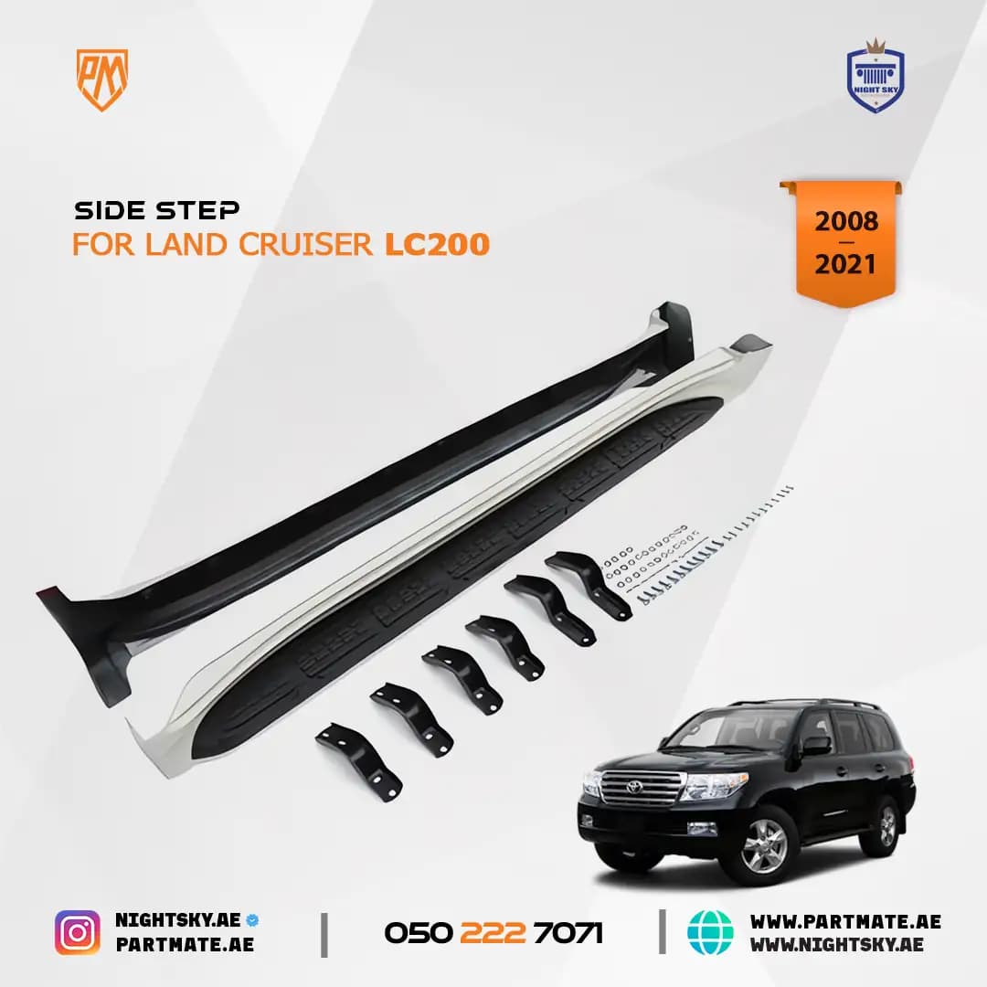 Toyota Land Cruiser LC200 Side Steps Running Boards 2008-2021