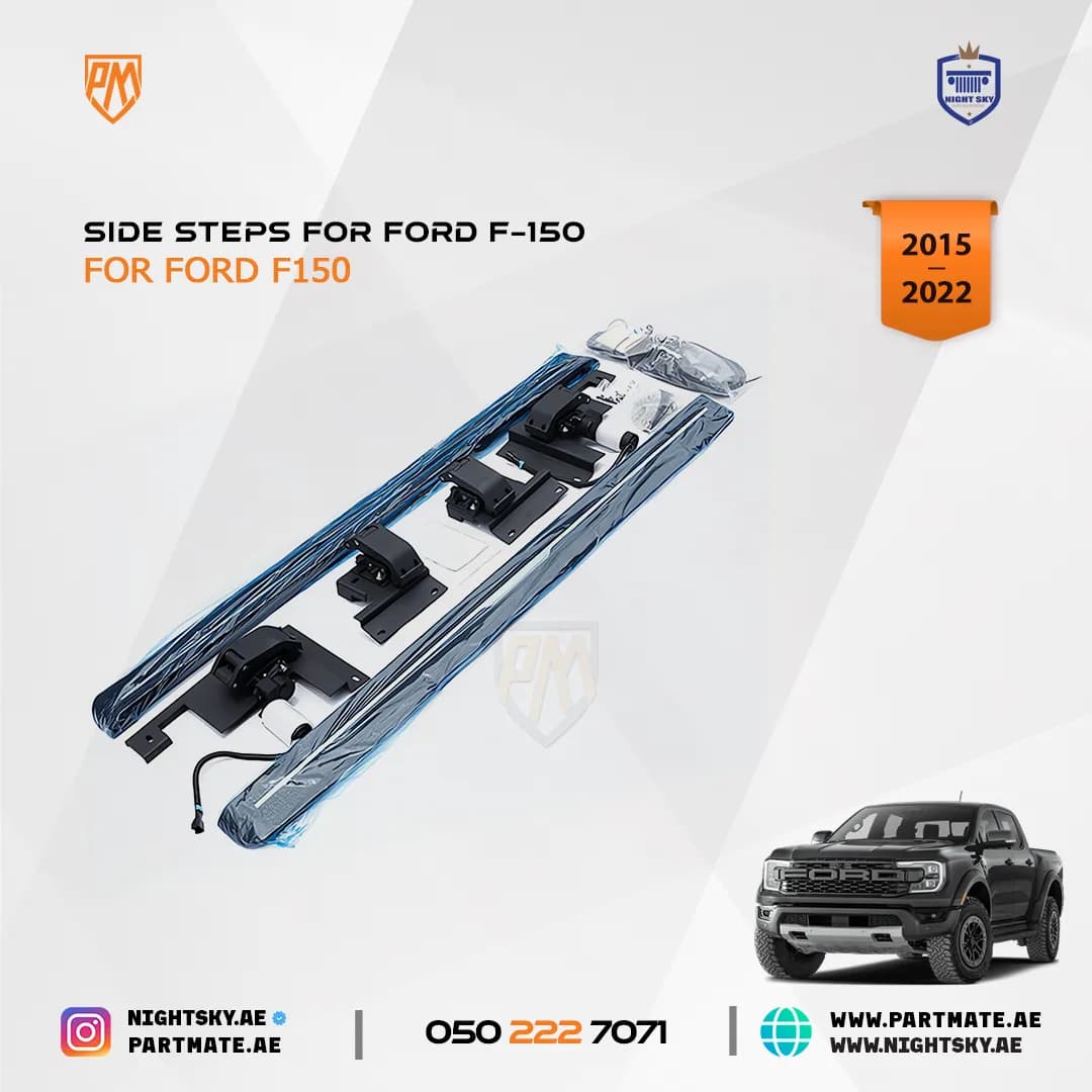 Ford F-150 Electric Side Steps (2021-2023)