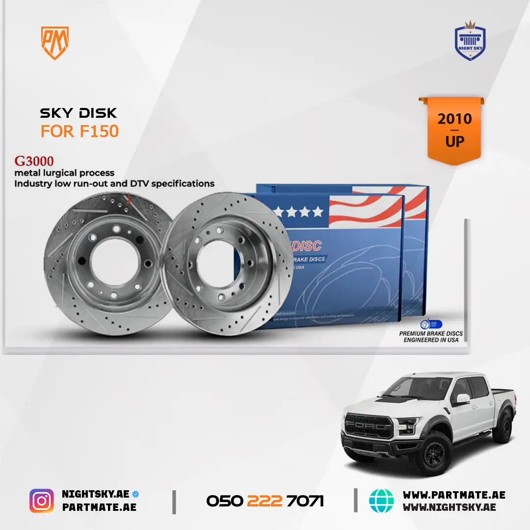 Ford F-150 2010+ Sky Dist Brake Disc Rotor
