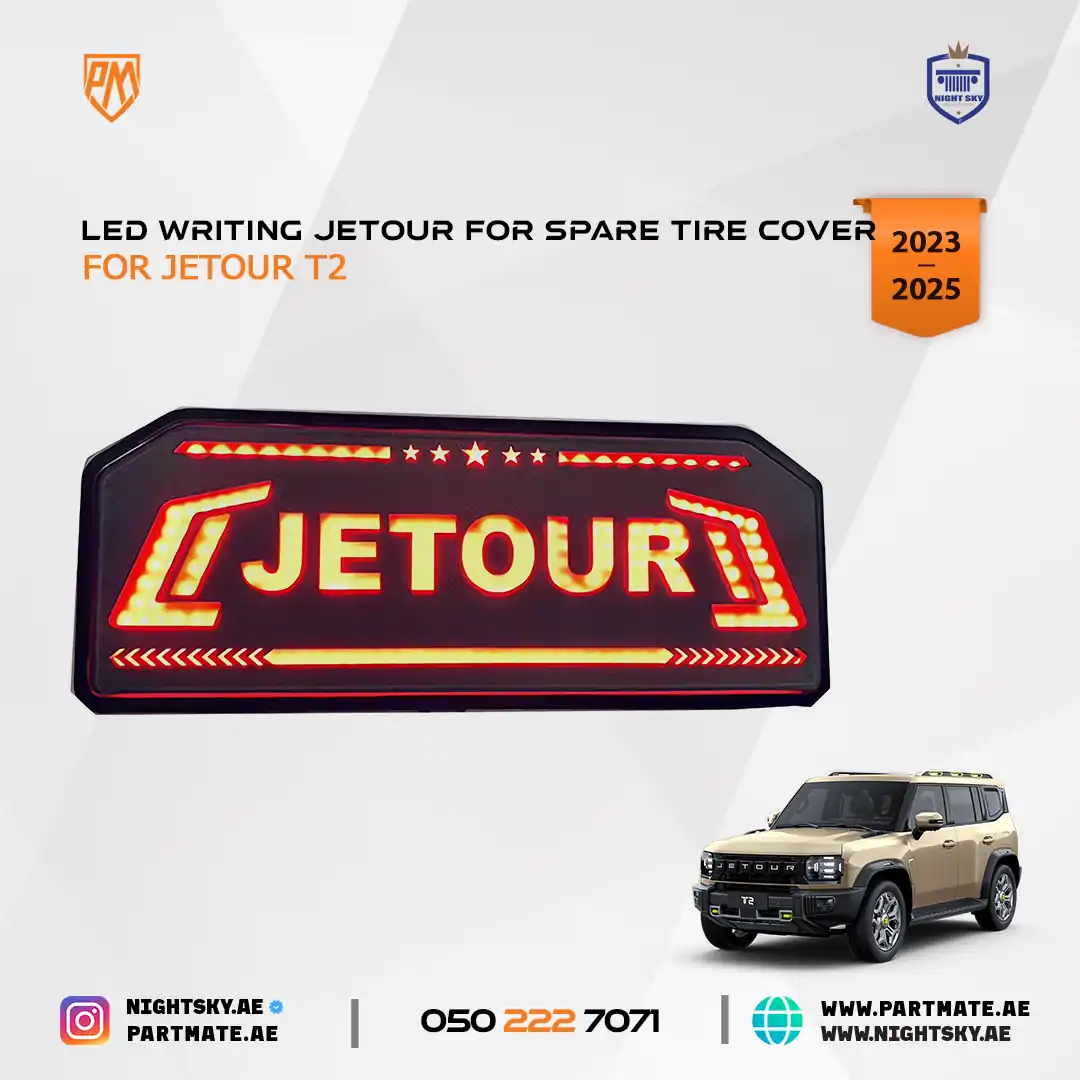Jetour T2 LED “JETOUR” Spare Tire Cover Light – Rear Logo Illumination Upgrade