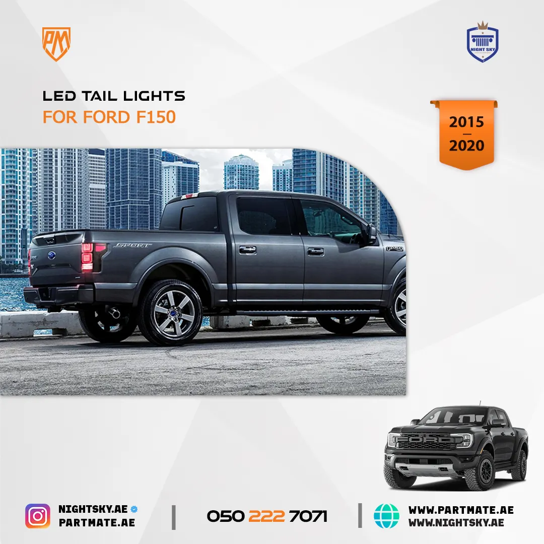 Ford F-150 Vland LED Tail Lights (2015-2020)