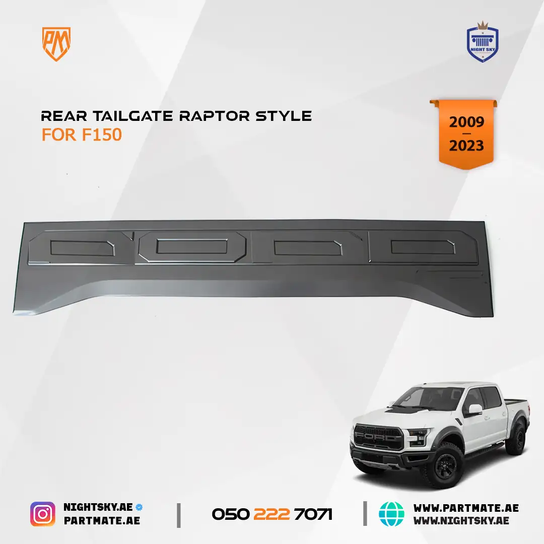 Ford F150 Tailgate Applique Trim Panel 2015-2023