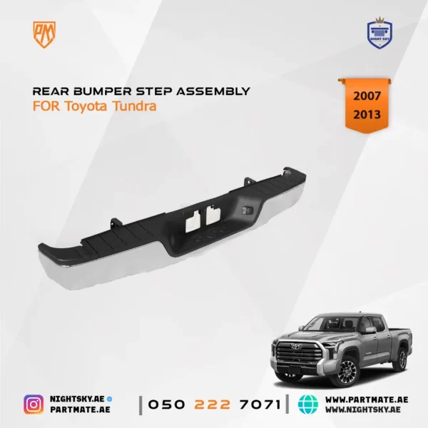 Toyota Tundra Rear Bumper Step Assembly (2007-2013) – Chrome - Image 4