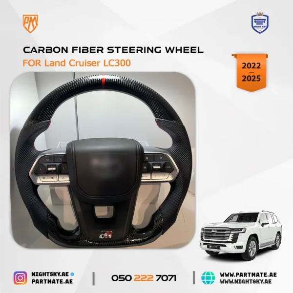 Toyota Land Cruiser LC300 Carbon Fiber Steering Wheel (2022-2025) - Image 3