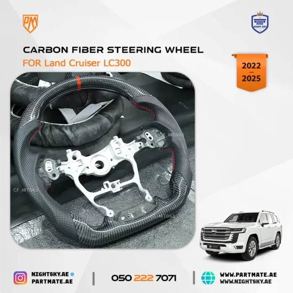 Toyota Land Cruiser LC300 Carbon Fiber Steering Wheel (2022-2025) - Image 4