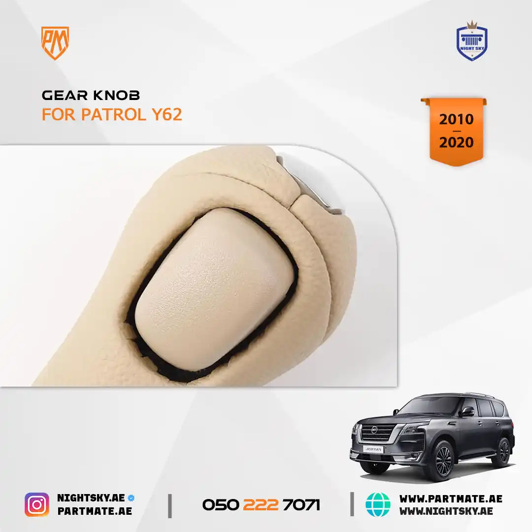 Automatic Shift Knob for Nissan Patrol Y62 (2012–2020) – Brown Leather & Synthetic Fiber - Image 2