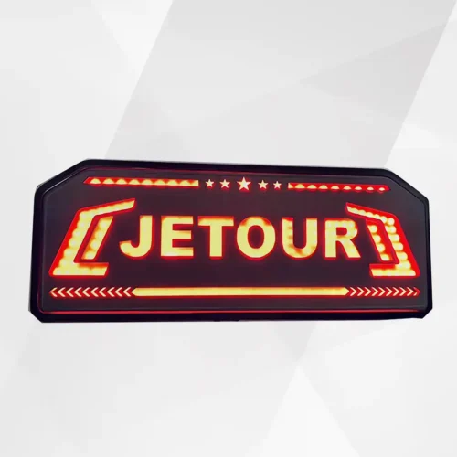 Jetour T2 LED “JETOUR” Spare Tire Cover Light – Rear Logo Illumination Upgrade