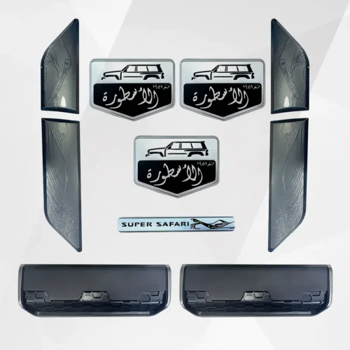 Nissan Patrol Y61 Safari Letter Badge Emblem Trim Set